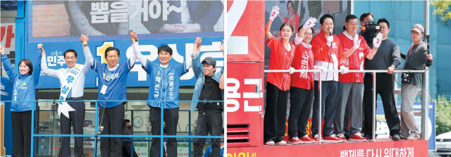 더불어민주당 정청래(왼쪽 사진 가운데) 총괄상임선거대책위원장이 2일 강원 영월군에서 우상호 강원도지사 후보와 박선규 영월군수 후보 지원 유세를 펼치고 있다. 국민의힘 장동혁(오른쪽 사진 왼쪽에서 세 번째) 상임선거대책위원장은 같은 날 충남 공주시 일대에서 윤용근 충남 공주·부여·청양 국회의원 보궐선거 후보와 최원철 공주시장 후보 등에 대한 지원 유세에 나섰다. 연합뉴스