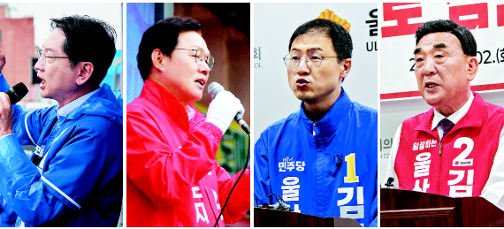 6·3 지방선거 투표 하루 전날인 2일 김경수·박완수 경남지사 후보가 각각 김해 5일장과 창원 회산다리에서 유세를 하며 도민들의 지지를 호소하고 있다. 같은 날 울산에선 김상욱·김두겸 울산시장 후보가 각각 기자회견을 열고 시민들의 투표를 촉구했다(왼쪽부터). 각 후보 캠프 제공