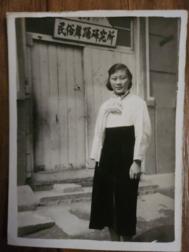 김온경 선생 예전 모습. 강주미 제공