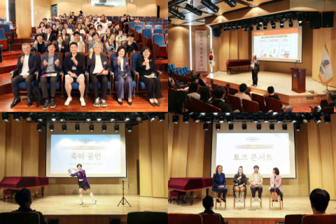 부산디지털대, 2026학년도 2학기 입학설명회 성료