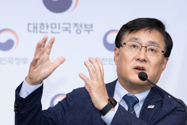 김성환 기후에너지환경부 장관이 4일 정부서울청사에서 기자간담회를 열고, 정책 현안에 대해 발언하고 있다. 기후에너지환경부 제공