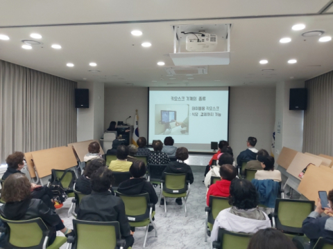 부산 중구 하하마을건강센터, ‘주민역량강화교육’ 운영