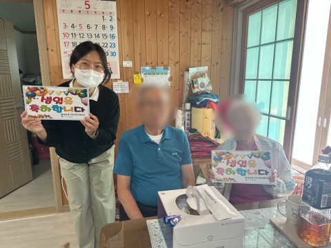 영도구 동삼2동 지사협, 저소득가구 생일축하 ‘오늘은 내가 주인공’ 추진