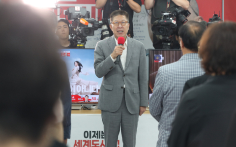 박형준, ‘낙선 후 총선 도전’ 서병수 길 걸을까