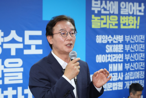 [사설] 전재수 당선인 인수위 활동이 취임 초 시정 승패 가른다