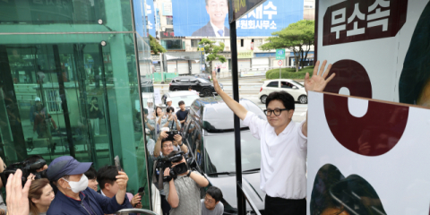 지역주의·양당 구도 흔든 한동훈...보수 진영 대권주자 ‘급부상’