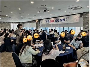 워크숍 모습. (동래여성인력개발센터 제공)