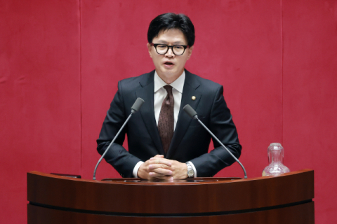 한동훈 
