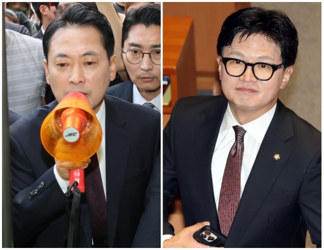 연합뉴스