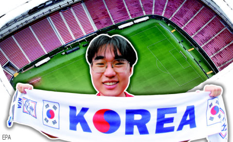 [밀물썰물] 과달라하라의 함성