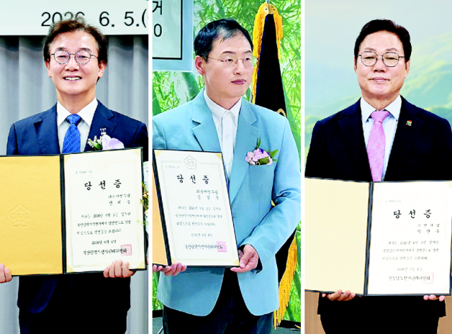 전재수(왼쪽부터) 부산시장 당선인, 김상욱 울산시장 당선인, 박완수 경남도지사 당선인이 지난 5일과 4일 각 시도 선관위에서 당선증을 받고 있다. 정대현 기자 jhyun@·당선인 측 제공