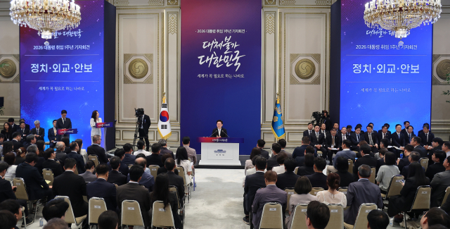 이재명 대통령이 8일 청와대 영빈관에서 취임 1주년 기자회견을 하고 있다. 연합뉴스