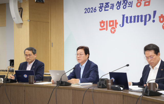 8일 박완수 경남지사가 실국장회의에서 민선 9기 도정 방향에 대해 발언하고 있다. 경남도 제공