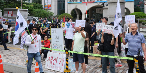 “선관위 성역화·무책임이 잇단 참사 불러” 커지는 규탄 목소리