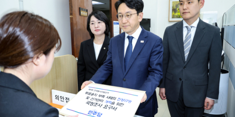 여야 국조 요구서 제출로 선관위 조사 본격화…국힘 “재선거가 먼저” 압박