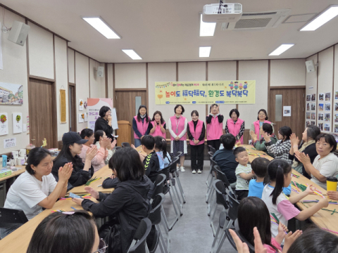 2025년 마을생활권 활성화 주민공모사업 운영사진. (부산도시공사 제공)