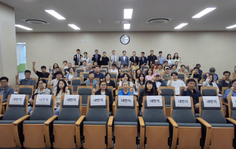 한국폴리텍대학 부산캠퍼스, ‘중장년·여성재취업과정’ 입학식 성료