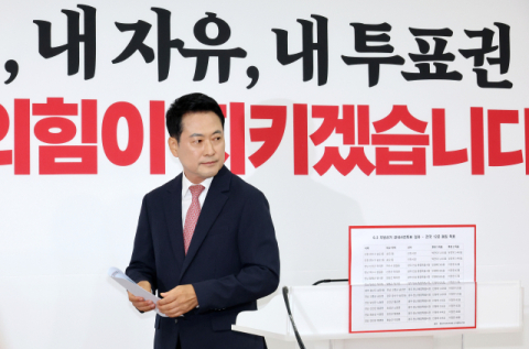 당권파에서도 “불가능”이라는데…“재선거” 연일 외치는 장동혁