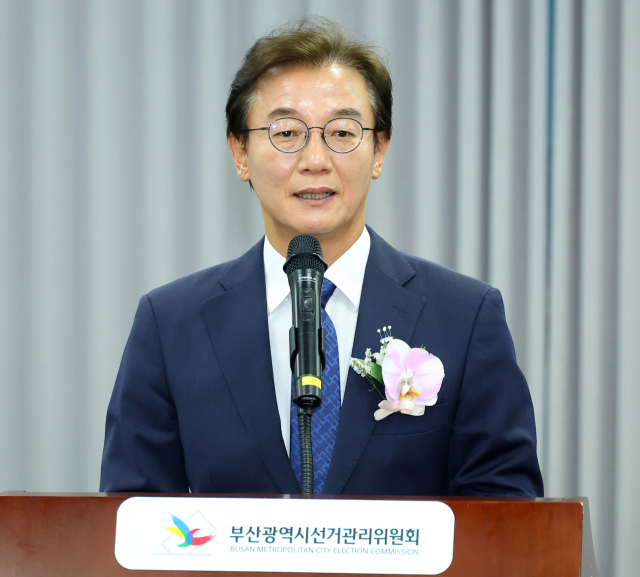 [사설] '순장조 조례' 첫 적용, 부산 시정 업무 공백 최소화해야 - 뉴스 썸네일 이미지
