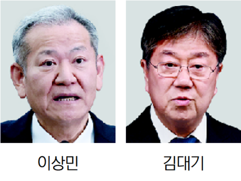 종합특검, 이상민·김대기 등 4명 '1호 기소'