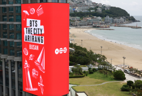 12~13일 BTS 부산 콘서트…부산 '글로벌 핫플'로 들썩