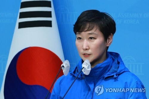 더불어민주당 이지은 대변인. 연합뉴스