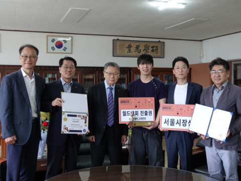 부산보건대 송윤건 학생, 바리스타 대한민국 국가대표 선수 선발. 부산보건대 제공