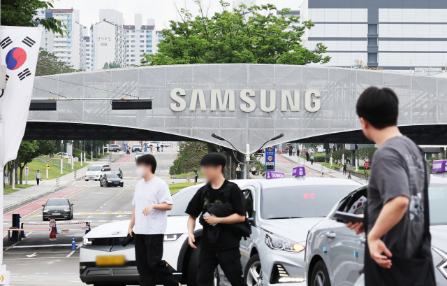 경기도 수원시 삼성전자 본사 모습. 연합뉴스