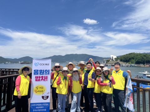 [포토뉴스]소아암 환아 응원 밥차