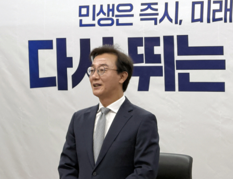 부산시장 인수위, 북항 돔구장·퐁피두 분관 본격 논의