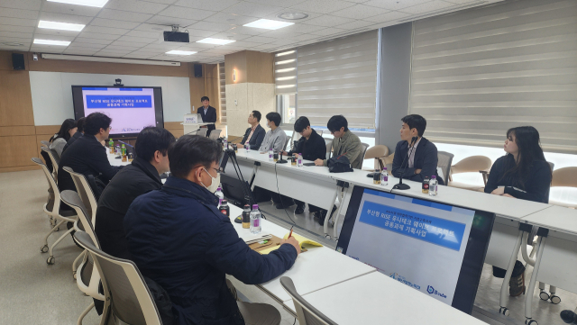 지난 3월 열린 부산테크노파크 '유니테크 웨이브 공동과제 지원사업' 성과 공유회. 부산테크노파크 제공