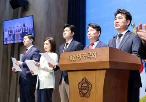 국힘 소장파 