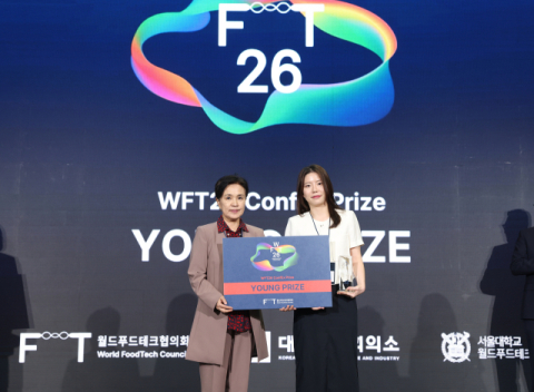 국립부경대 창업기업 뉴트라잇, 수면 원료로 Young Prize 수상