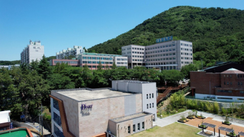 대동대 전경. (대동대 제공)