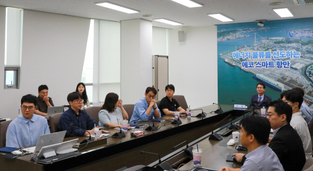울산항만공사(UPA) 인공지능 성과보고회 모습. UPA 제공