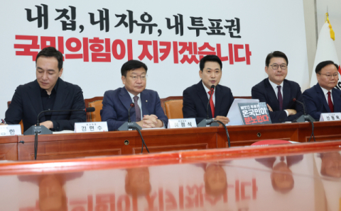 장동혁 