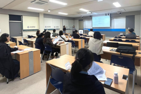 고신대학교 현장실습지원센터 사업설명회 전경. (고신대 제공)