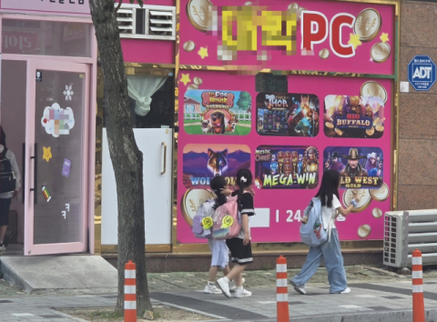 주거지 이어 통학로까지… 우후죽순 성인 PC방에 주민들 골머리