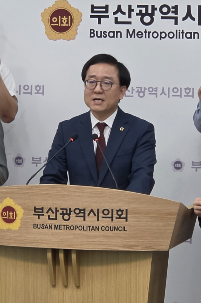 부산시의회 김형철 의원(연제2)은 15일 기자회견을 열고 부산시선거관리위원회를 상대로 선거무효를 구하는 선거소청을 제기했다. 부산시의회 제공