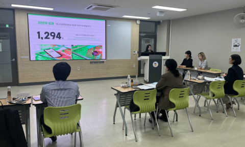 경성대, ‘ESG 아이디어 기업분석 경진대회’ 성료