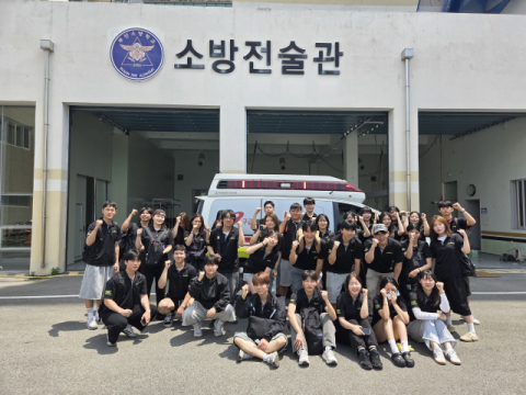 동명대 응급구조학과, 부산소방 구급대원과 다수사상자 합동 훈련 실시