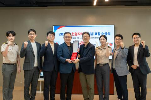 국립한국해양대 해사대학, 헌혈자의 날 ‘보건복지부장관 표창’ 수상
