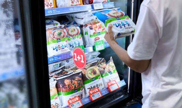 면사랑 냉동 밀키트. 면사랑 제공