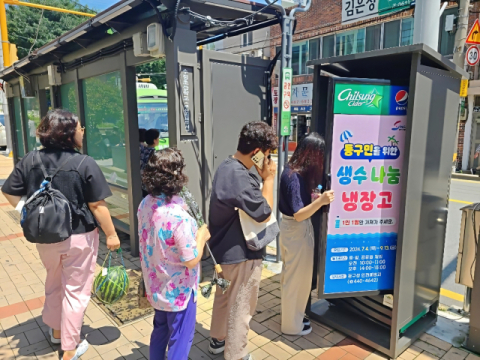 생수 냉장고에 냉수 정수기까지… 이른 더위에 빨라진 폭염대책
