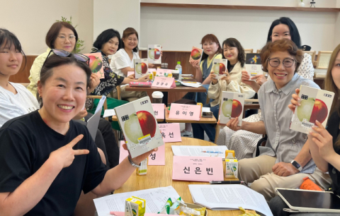 영산대 도서관, 북클럽 ‘책뽐,’ 5기 성황리 마무리