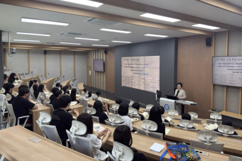 김해대, 김해삼방고 생명과학동아리 대상 ‘임상시험 전문 코디네이터 체험’