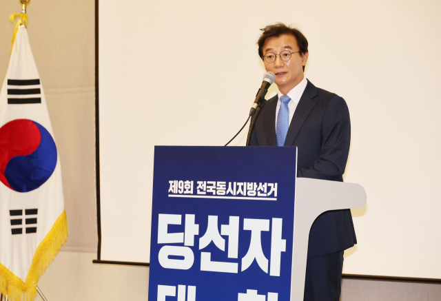 더불어민주당 전재수 부산시장 당선인이 18일 오후 부산 해운대구 벡스코에서 열린 더불어민주당 부산시당 지방선거 당선인대회에서 인사말을 하고 있다. 정종회 기자 jjh@