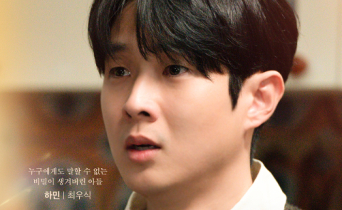 [2026부산푸드필름페스타]낯설지만 익숙한 5편의 영화