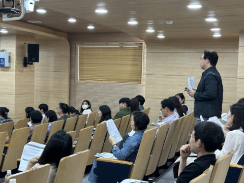 ‘Xplore 학사제도 및 학사운영’ 설명회 현장. 고신대 제공