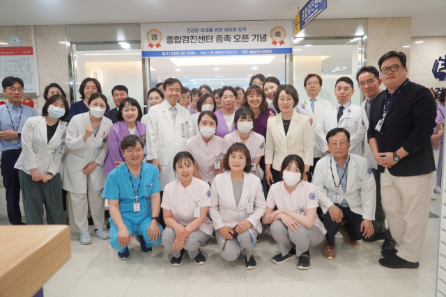 봉생기념병원 제공